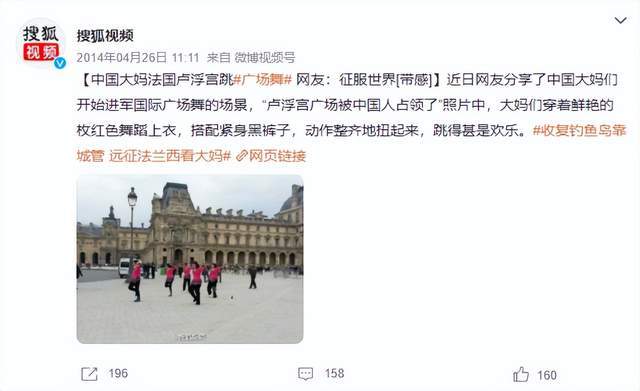 生活中的概率趣事视频教程_生活中的趣味概率问题_生活中的概率视频