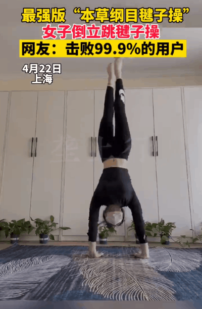 生活中的趣味概率问题_生活中的概率趣事视频教程_生活中的概率视频