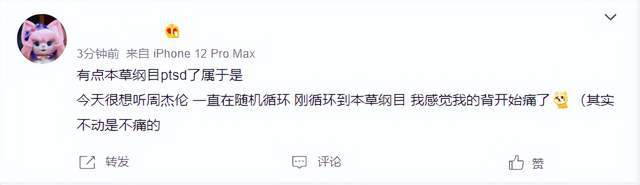 生活中的概率趣事视频教程_生活中的概率视频_生活中的趣味概率问题