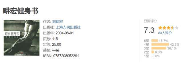 生活中的概率视频_生活中的趣味概率问题_生活中的概率趣事视频教程