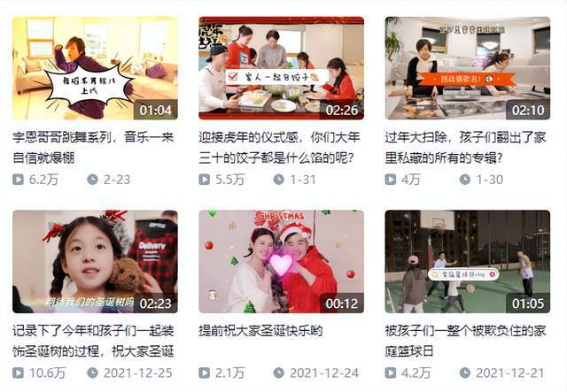 生活中的趣味概率问题_生活中的概率视频_生活中的概率趣事视频教程
