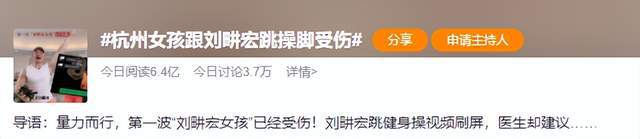 生活中的趣味概率问题_生活中的概率趣事视频教程_生活中的概率视频