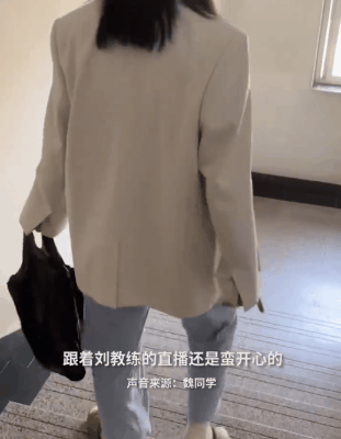 生活中的趣味概率问题_生活中的概率视频_生活中的概率趣事视频教程