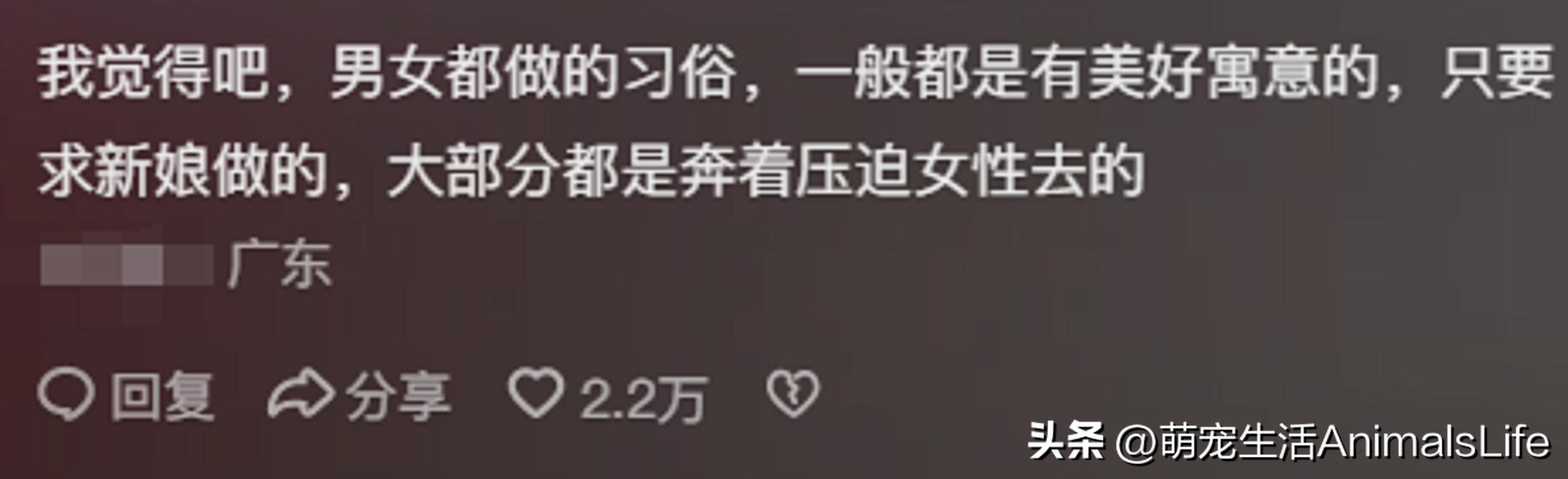 恐怖的婚礼的视频_恐怖婚礼的习俗_恐怖婚礼电影