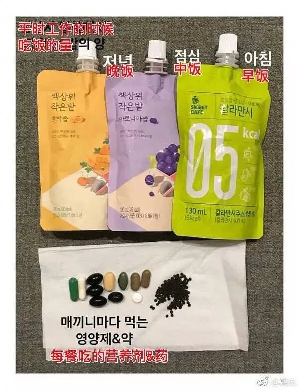 崔素拉与摄影师Kove Lee的甜蜜爱情