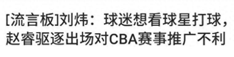 篮球全场罚球怎么站位置_篮球全场罚钱规则_篮球全场罚球队员站位