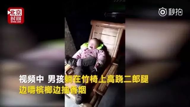以槟榔为聘礼_婚礼吃槟榔习俗_新娘吃槟榔