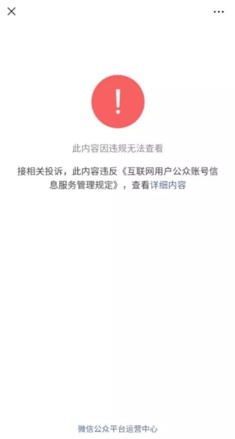 以槟榔为聘礼_婚礼吃槟榔习俗_新娘吃槟榔