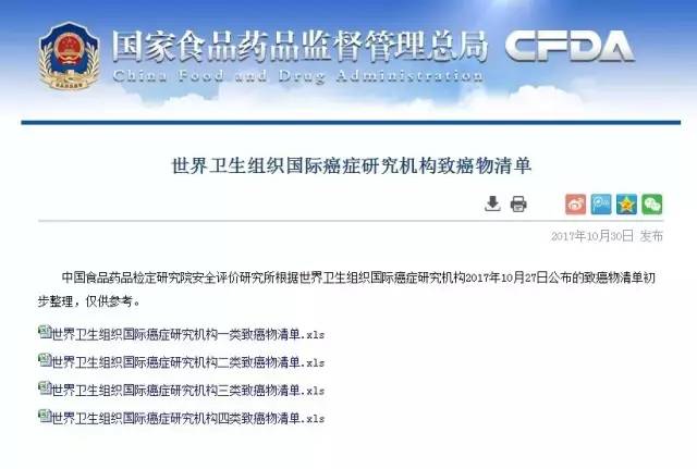 新娘吃槟榔_以槟榔为聘礼_婚礼吃槟榔习俗