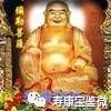 结婚用品槟榔盒_新娘吃槟榔_婚礼吃槟榔习俗