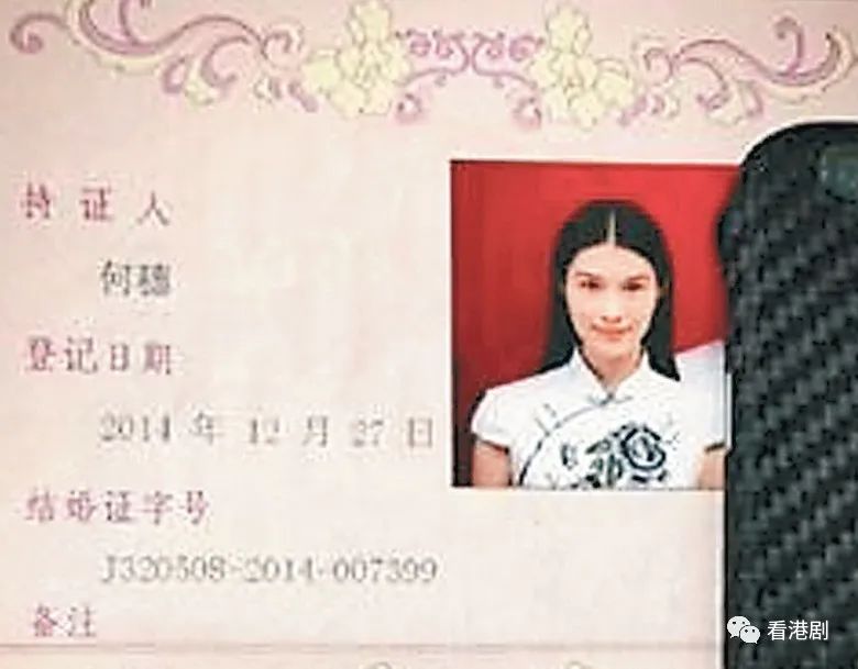 何穗减肥_何穗运动的图片大全_何穗 健身