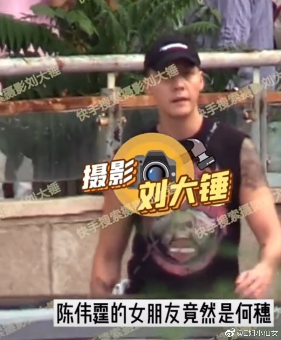 何穗健身荷尔蒙_何穗明星健身房_何穗 健身