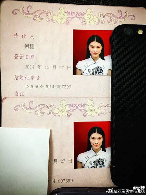 何穗明星健身房_何穗健身荷尔蒙_何穗 健身