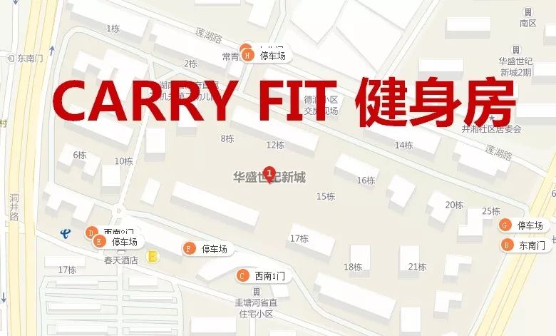 怎么当健身房私教需要_健身房找个私教多少钱_健身房私教要资格证吗