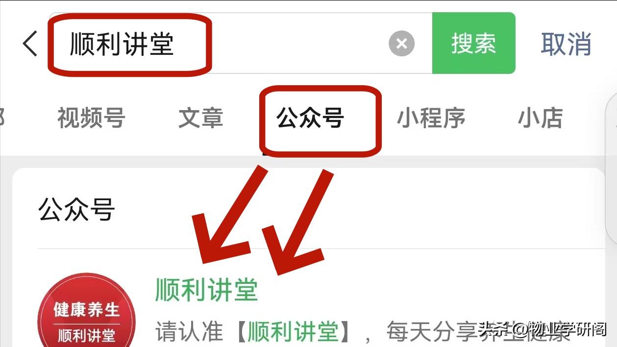 饭后房间运动_饭后房健身训练运动好吗_饭后健身房运动训练