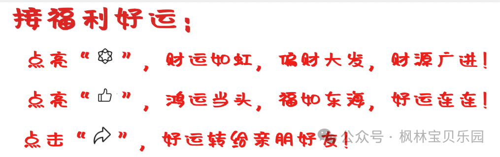 足球讲解规则运动图片_足球运动规则 讲解图_足球规则解说