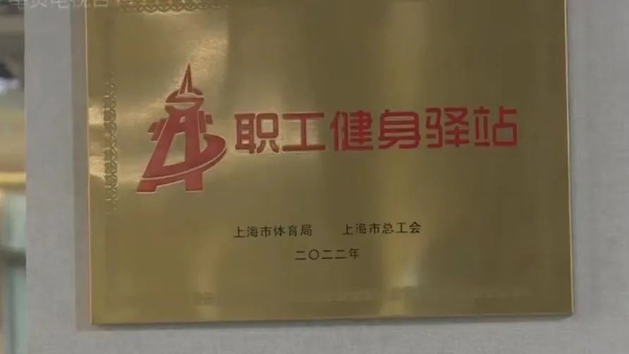 当健身房私教条件_做健身房私教需要什么_怎么当健身房私教需要