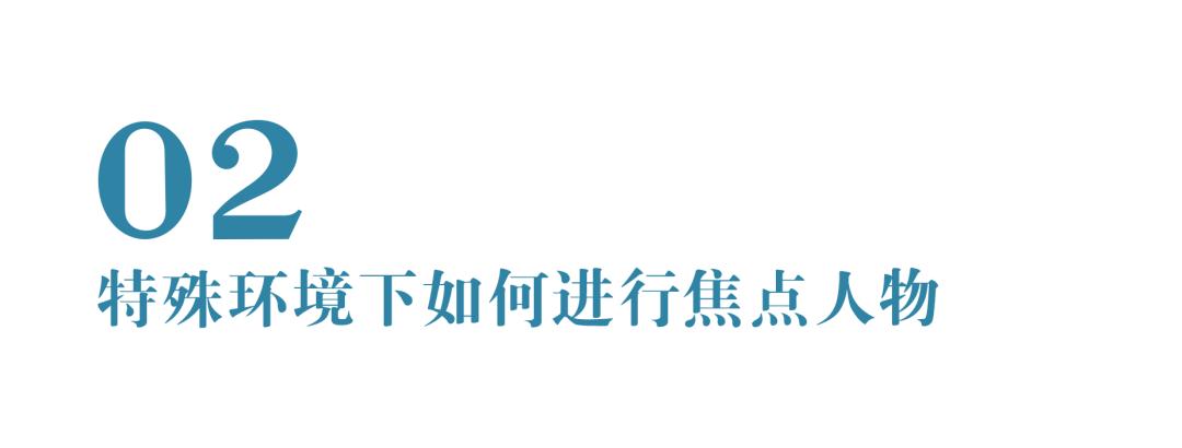 足球采访冠军问题有哪些_采访足球冠军的问题_足球采访回答