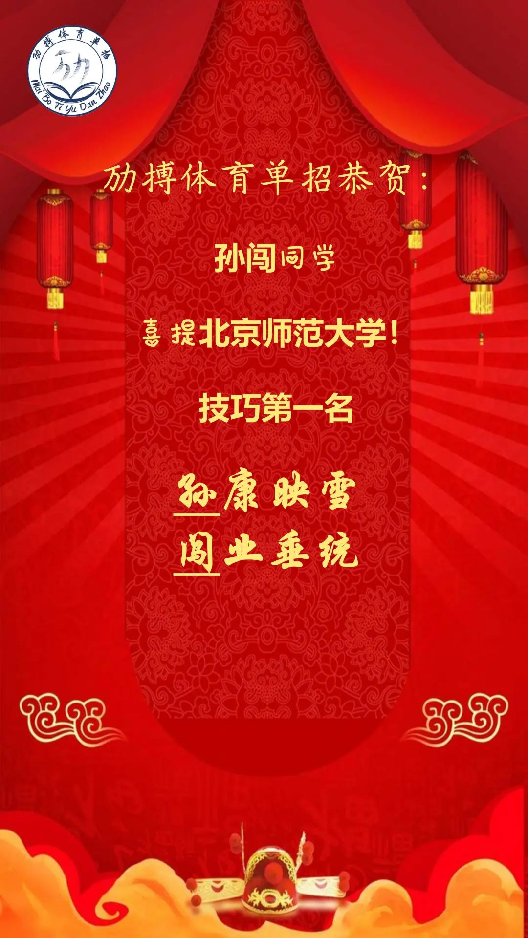 篮球教程app下载_篮球技巧教学app下载_学篮球技巧的软件下载
