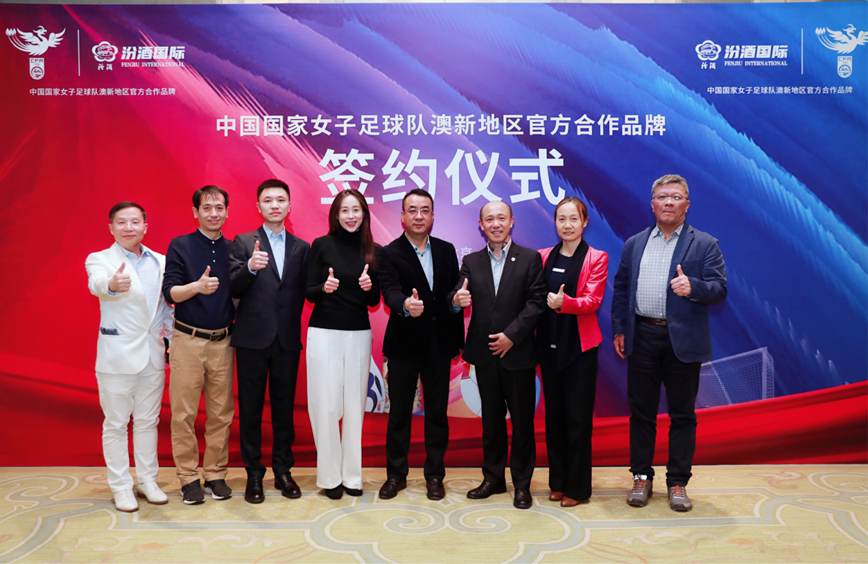 女子足球历史排名_足球队女子历史国家排名榜_国家女子足球队的历史