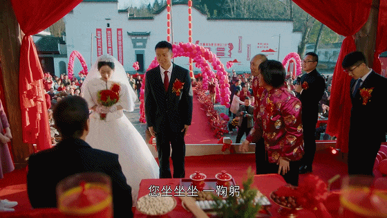 婚礼闹洞房规矩_婚礼闹洞房习俗恶俗_闹洞房低俗吗
