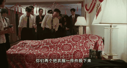 闹洞房低俗吗_婚礼闹洞房规矩_婚礼闹洞房习俗恶俗