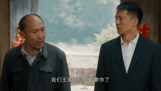 婚礼闹洞房习俗恶俗_闹洞房低俗吗_婚礼闹洞房规矩