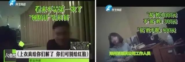 婚礼闹洞房习俗恶俗_结婚闹洞房咋玩_婚礼闹洞房规矩