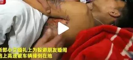 婚礼闹洞房习俗恶俗_结婚闹洞房咋玩_婚礼闹洞房规矩