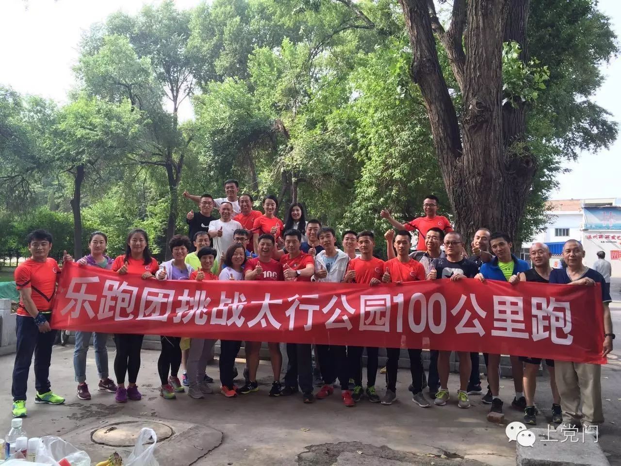 马拉松超级周末_100公里超级马拉松_马拉松超级比赛周运动员四冠