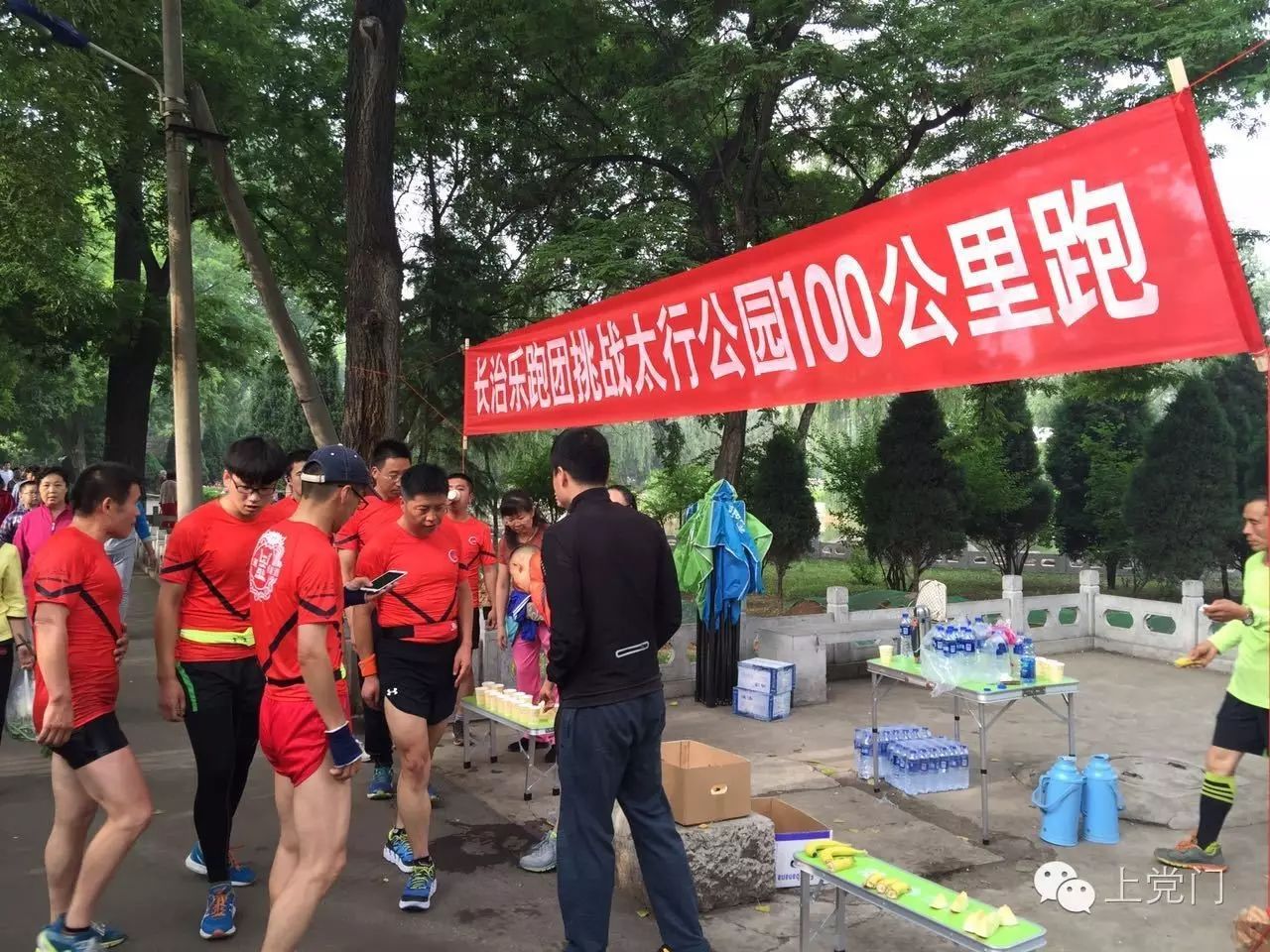 马拉松超级比赛周运动员四冠_100公里超级马拉松_马拉松超级周末