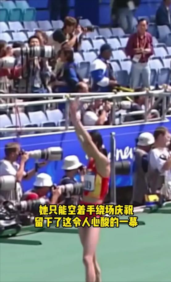 中国最遗憾的竞走冠军_失去冠军_中国竞走选手为何丢失了冠军