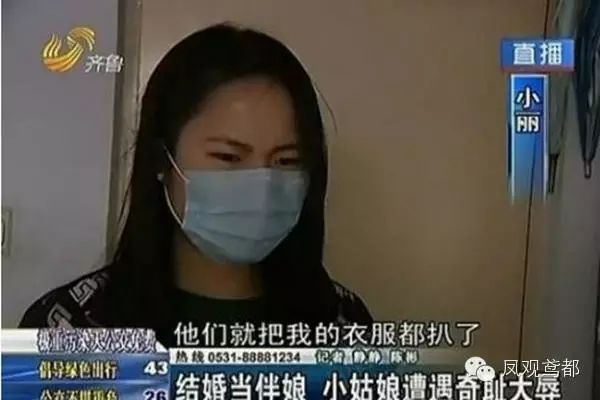 婚礼闹洞房规矩_结婚闹洞房咋玩_婚礼闹洞房习俗恶俗