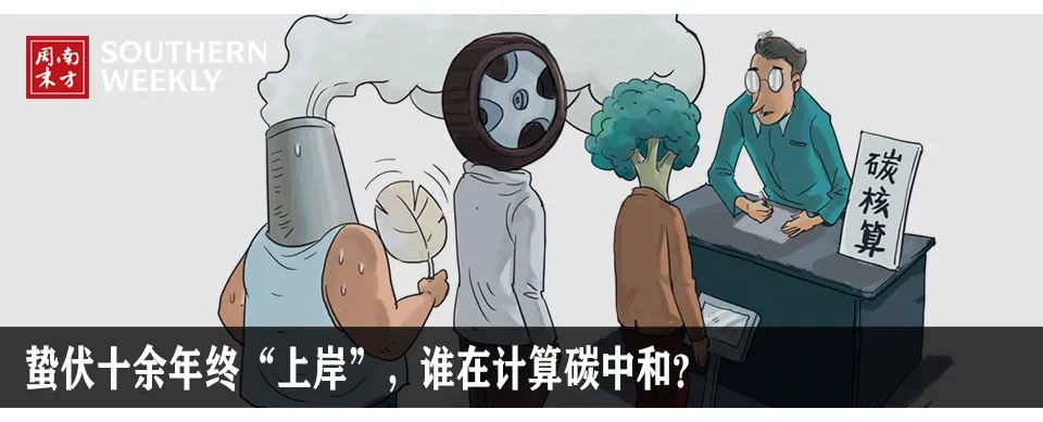 足球解说员詹俊我们是冠军_著名足球解说员詹俊_足球解说员詹俊经典语录