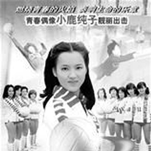 踢全民足球技巧教学_全民踢足球技巧_全民足球怎么踢的远