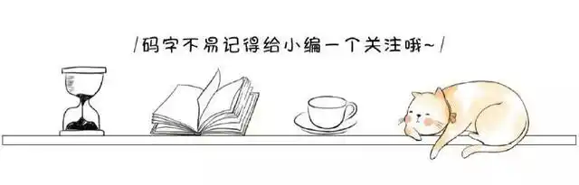 足球比赛解围规则图解视频_足球规则全解_足球解析