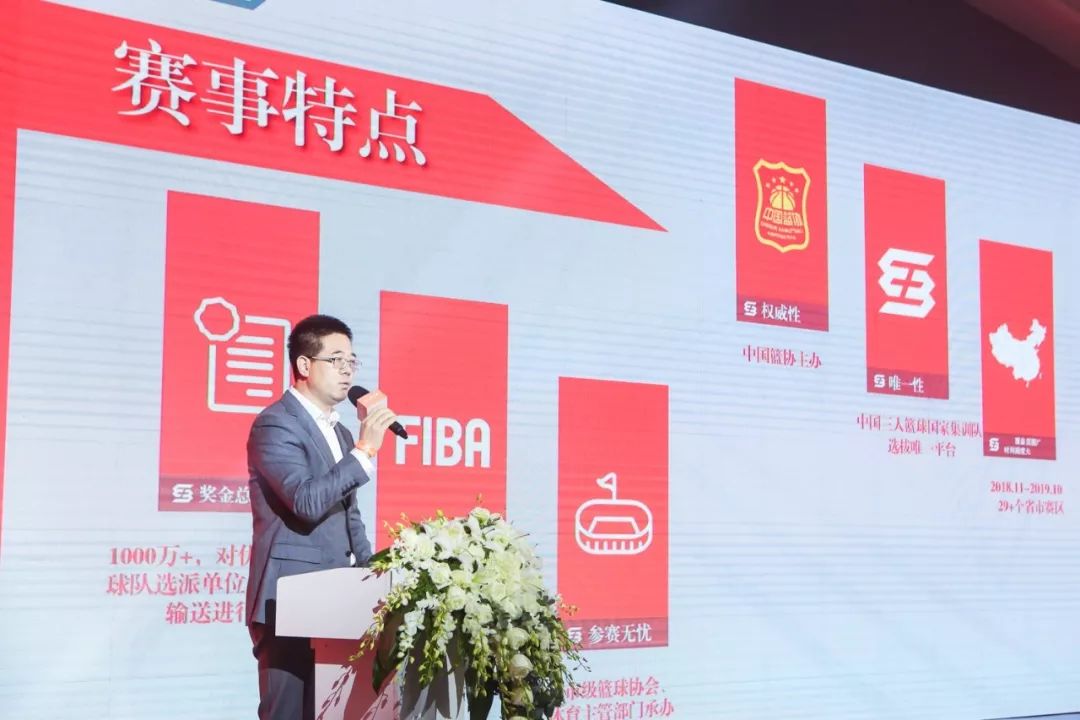 2019篮球世界杯冠军奖牌_2019篮球世界杯奖杯_篮球冠军奖杯叫什么