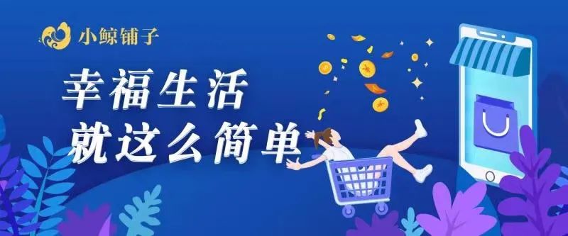 2019篮球世界杯奖杯_2019篮球世界杯冠军奖牌_篮球奖牌杯冠军世界2019