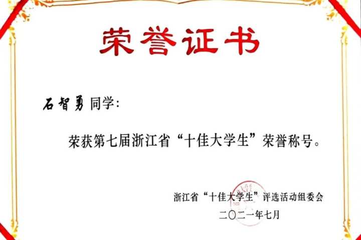 泰国举重运动员_泰国举重冠军有中国人吗_泰国举重