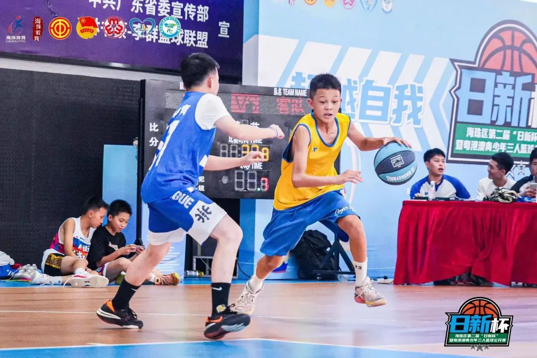 篮球 三分球判定规则_篮球怎么得分规则_篮球规则判罚