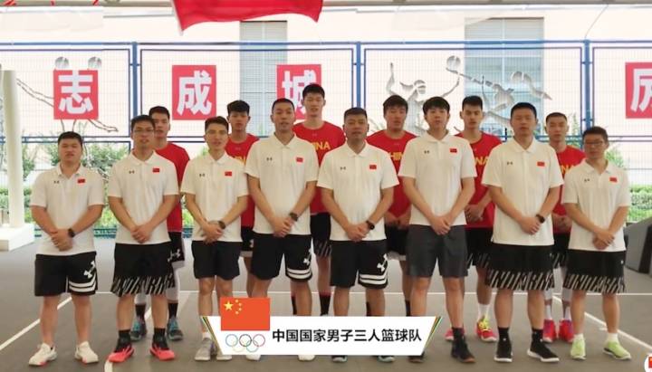 东京篮球新规则_篮球比赛东京_篮球东京奥运会赛程表