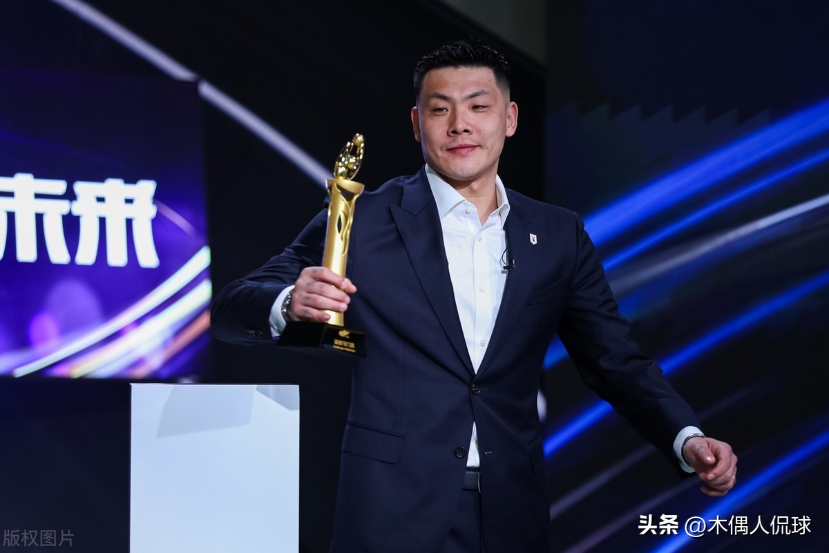 中超球队冠军次数排名_中超足球总冠军排名榜前十名_中超榜足球冠军排名名前100