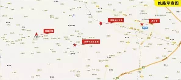 济源婚庆公司哪个比较好_民俗婚庆济源介绍文案_济源婚庆民俗介绍