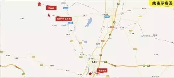济源婚庆公司哪个比较好_济源婚庆民俗介绍_民俗婚庆济源介绍文案