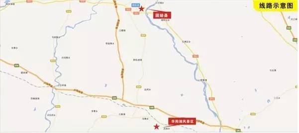 济源婚庆民俗介绍_济源婚庆公司哪个比较好_民俗婚庆济源介绍文案