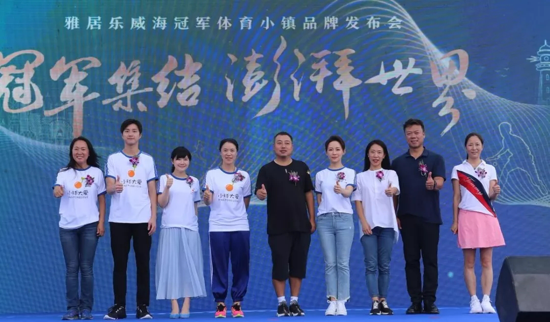 竞走世界冠军王丽萍现状_竞走冠军王丽萍事件追责_现状冠军竞走王丽萍世界杯了吗