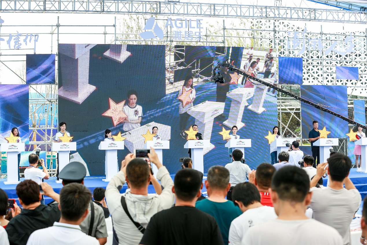 竞走冠军王丽萍事件追责_竞走世界冠军王丽萍现状_现状冠军竞走王丽萍世界杯了吗