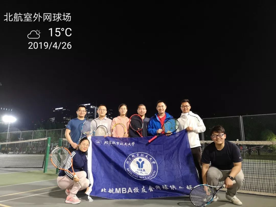 足球赛获得冠军_没有冠军的足球队员是谁_足球队获得冠军
