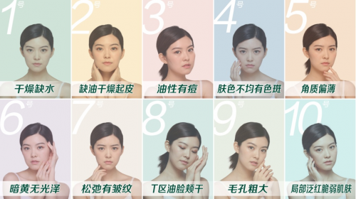 美业人家庭日常_美业人家庭日常_美业人家庭日常
