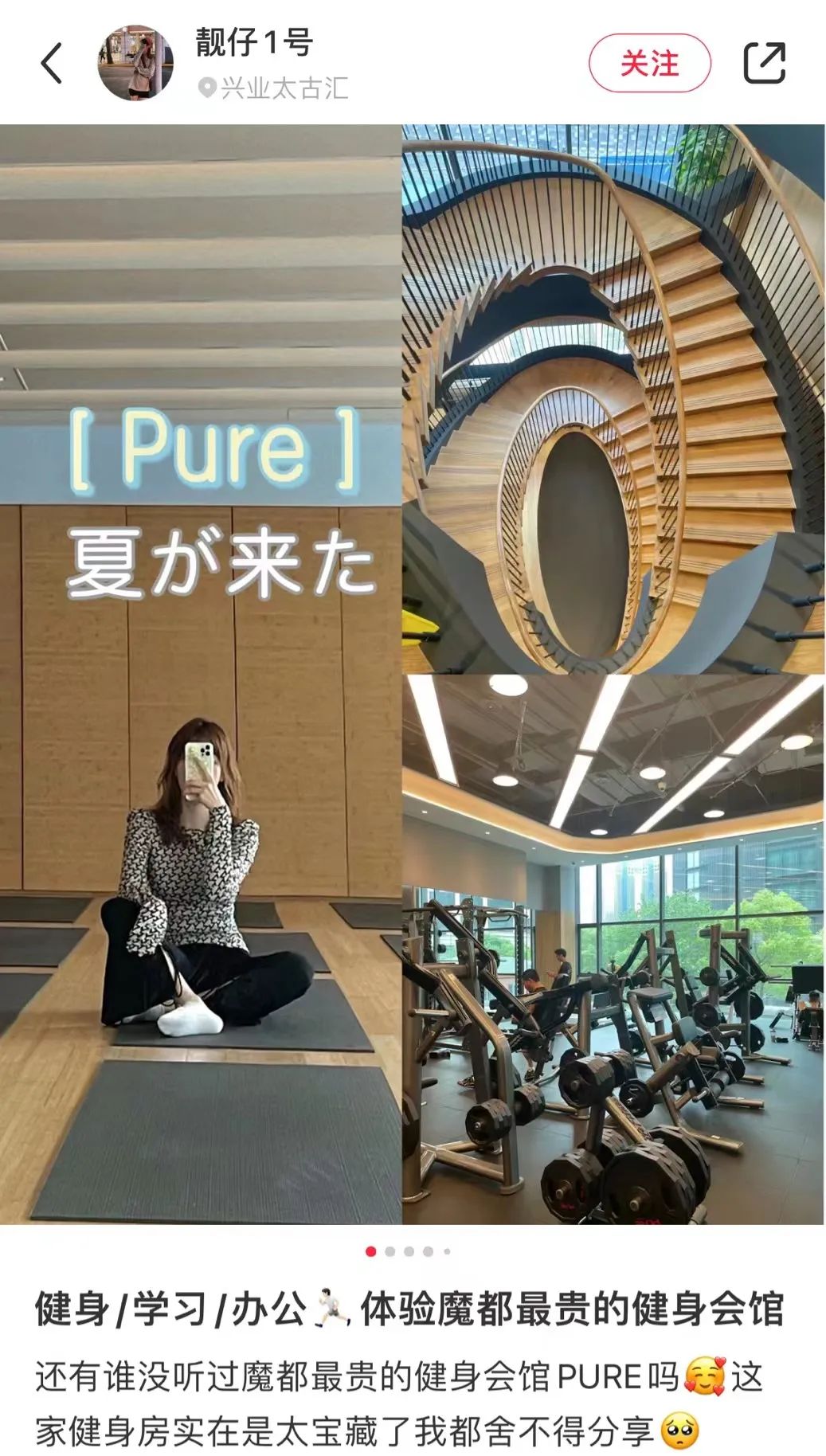 健身房帽子_健身房运动帽子女_带帽子健身